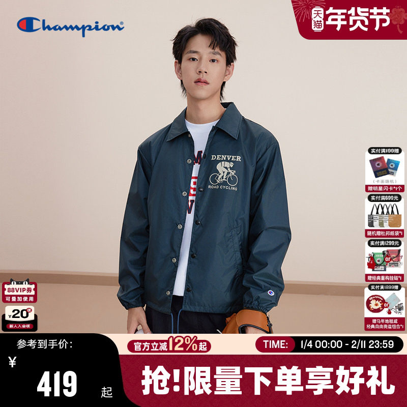 Champion冠军夹克男春秋款后背大口袋印花红色外套女潮牌休闲宽松