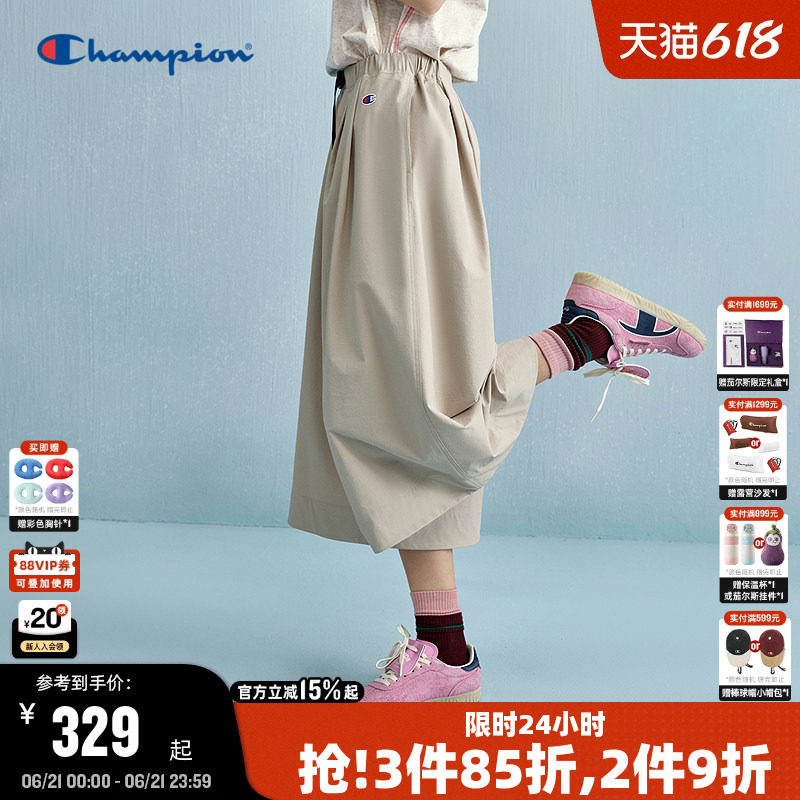 Champion冠军休闲裤女2026夏季工装7分裤长裤阔腿a字宽松裙裤潮牌
