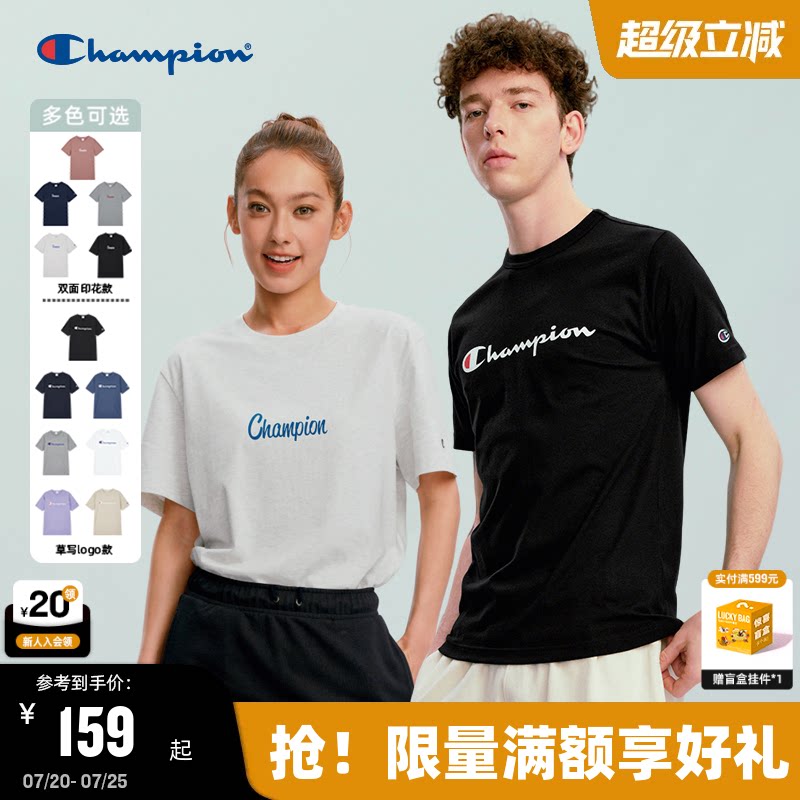 Champion冠军印花情侣短袖