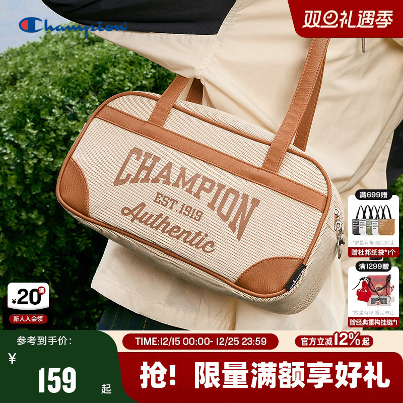 Champion冠军情侣休闲单肩包