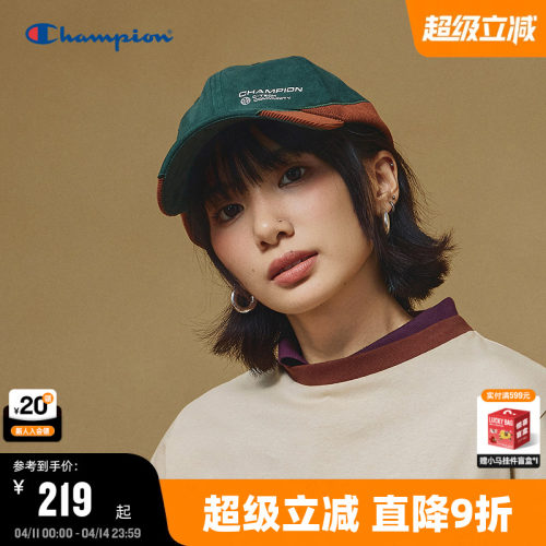 Champion冠军极速帽鸭舌帽