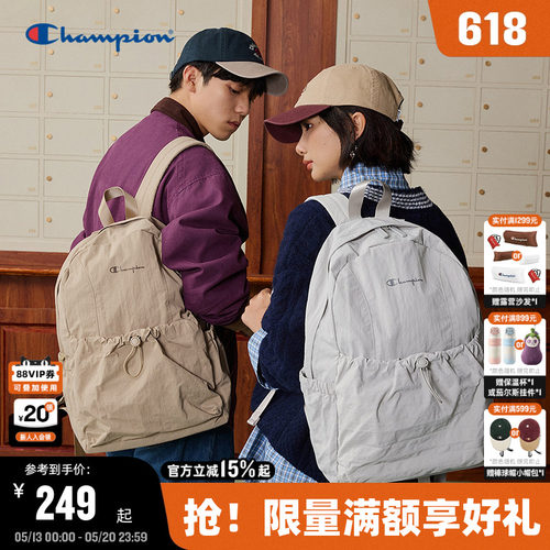 Champion冠军轻跃双肩包