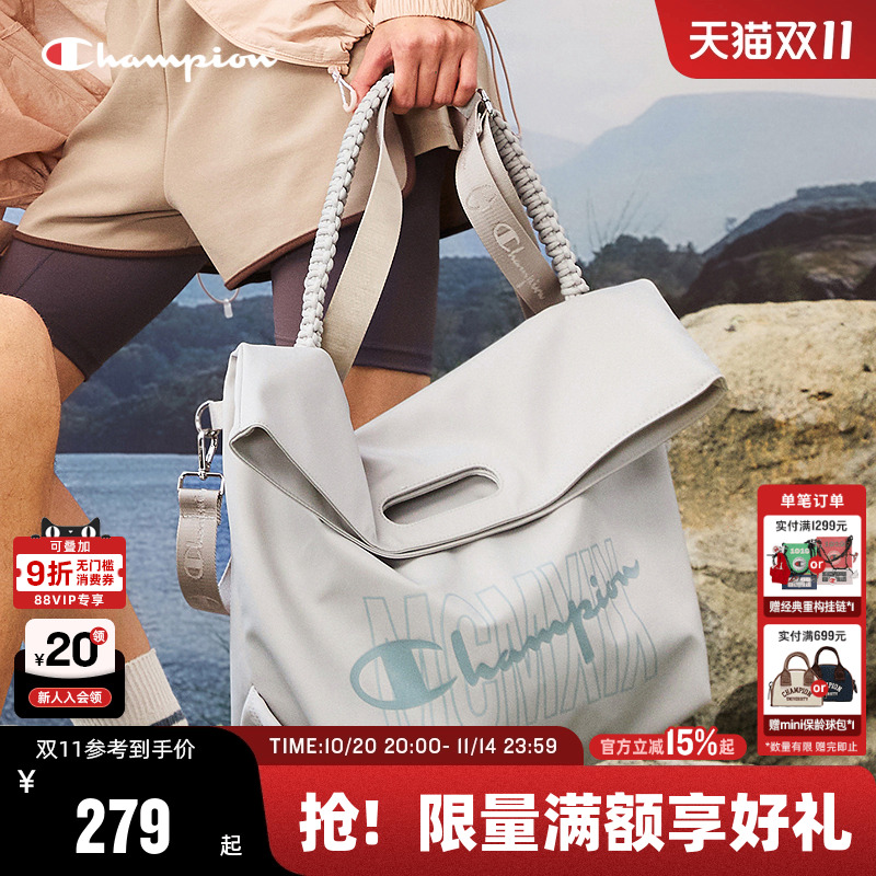 Champion冠军休闲单肩包