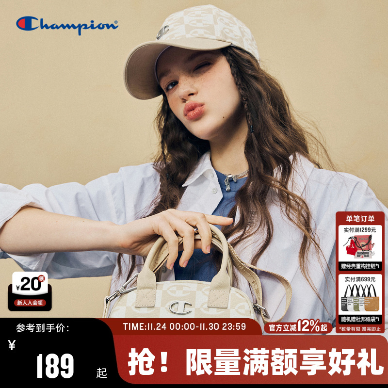 Champion冠军保龄球包女包