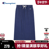 Champion冠军半身裙25夏季 丹宁牛仔风长裙水洗秋季 做旧风纯棉潮
