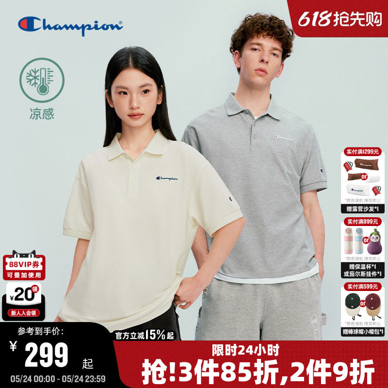 【凉感】Champion冠军POLO衫男老钱风2026夏季新款短袖T恤女休闲