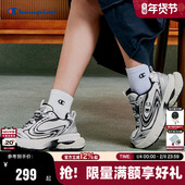 引力波S Champion冠军复古跑鞋 秋冬休闲运动鞋 wave休闲潮牌男