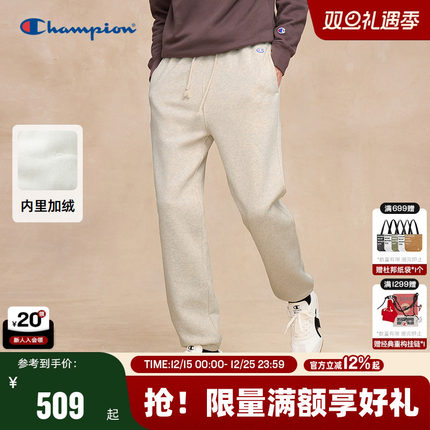Champion冠军束脚卫裤男2025冬季新款加绒保暖长裤休闲运动裤女秋