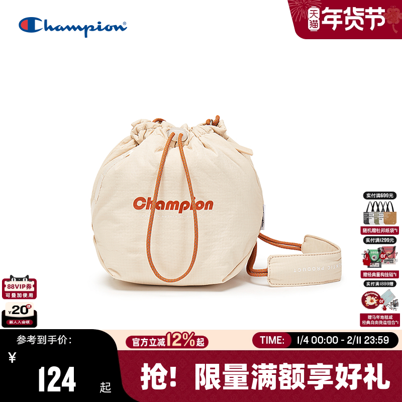 Champion冠军水桶包25秋冬新款女小号通勤斜挎包男休闲抽绳单肩包,箱包皮具/热销女包/男包,水桶包,淘宝优惠券,粉丝福利购,淘宝优惠卷