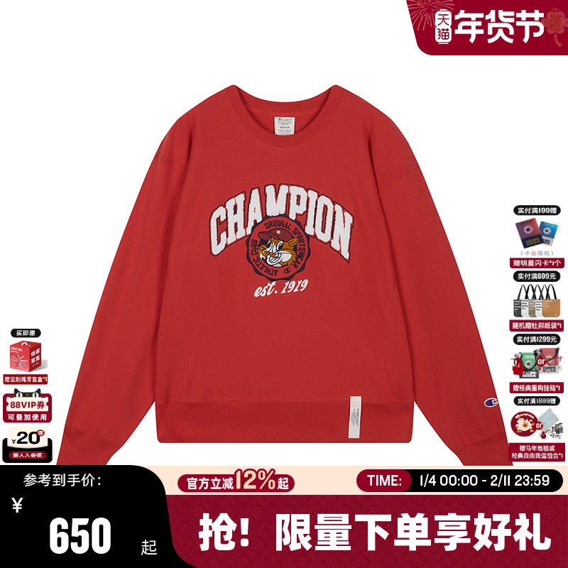 Champion冠军卫衣女2026春季新款无帽圆领红色上衣美式复古花潮牌