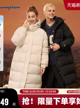 Champion冠军中长款羽绒服男2025冬季新款休闲女潮牌连帽外套纯色