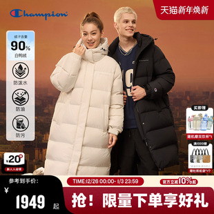 休闲女潮牌连帽外套纯色 新款 Champion冠军中长款 羽绒服男2025冬季