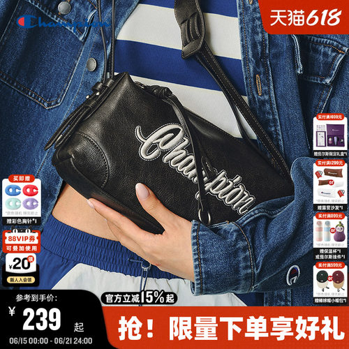 Champion冠军单肩hobo枕头包