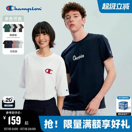 Champion冠军短袖T恤男2026夏季新款美式休闲圆领上衣女宽松潮牌