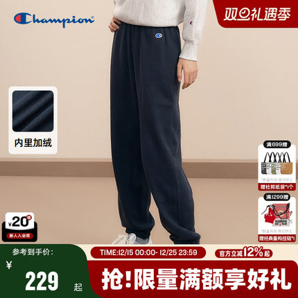 Champion冠军加绒束脚裤女冬季新款抽绳直筒卫裤保暖运动长裤秋