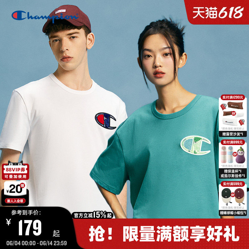 Champion冠军情侣短袖t恤男2026夏季新款毛巾绣上衣活力运动风女