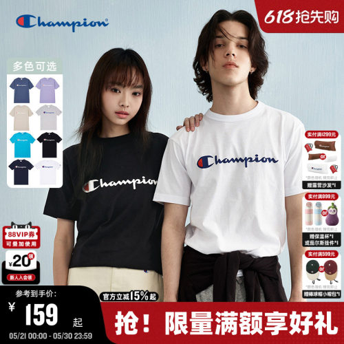 Champion冠军纯棉短袖t恤