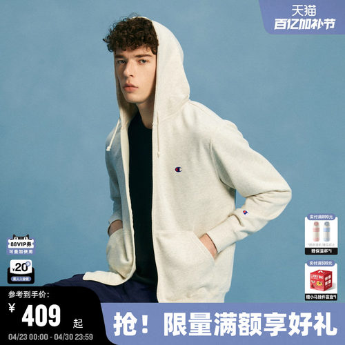 Champion冠军连帽卫衣