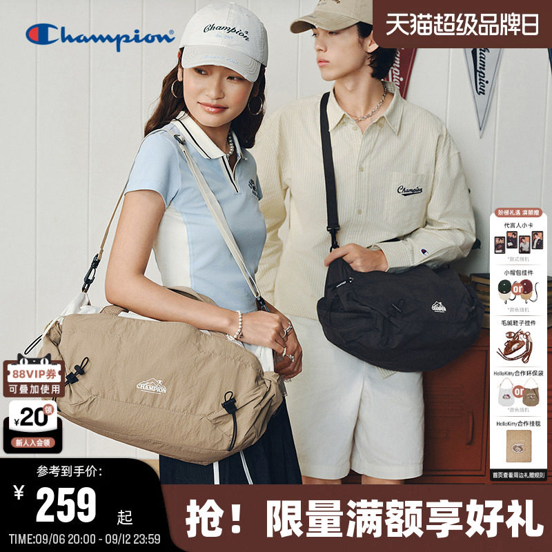 Champion冠军大容量单肩斜挎包