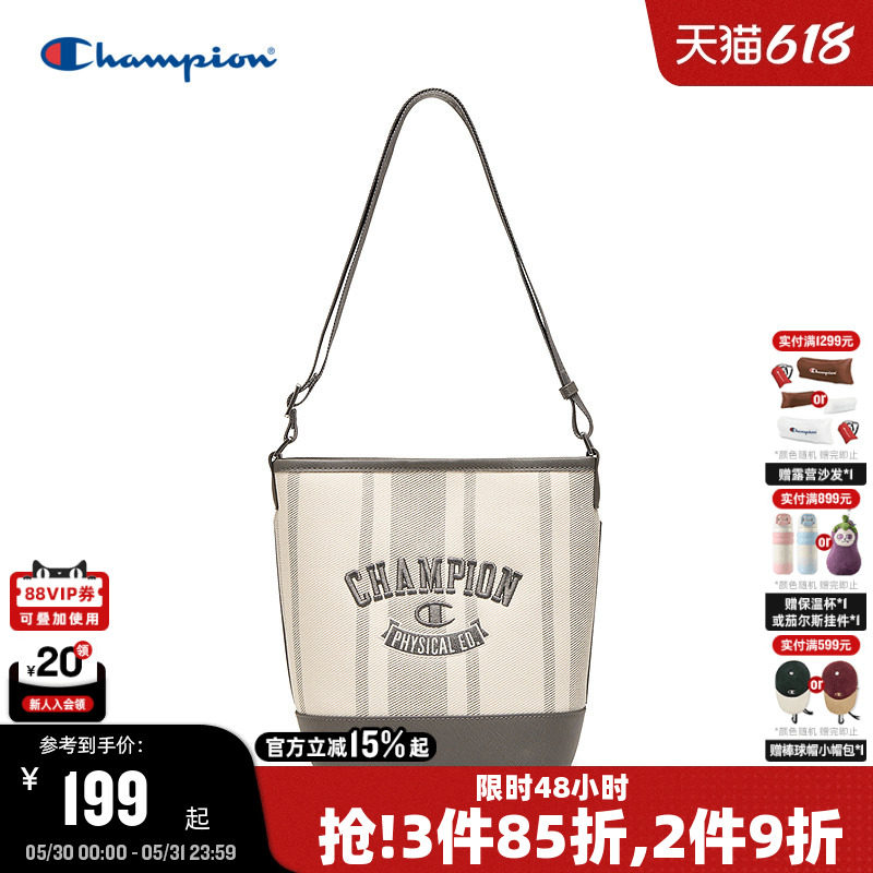Champion冠军菜篮子水桶包26夏季新款发财桶女简约通勤斜挎单肩包