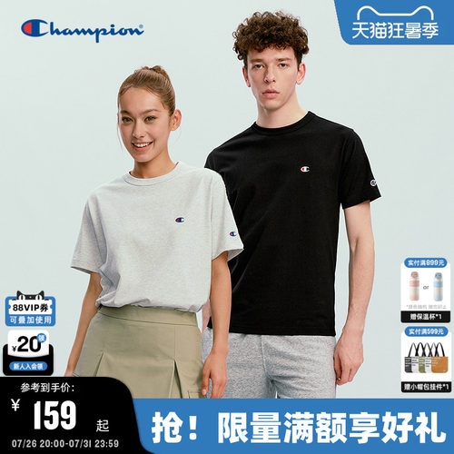 Champion冠军基础款短袖T恤