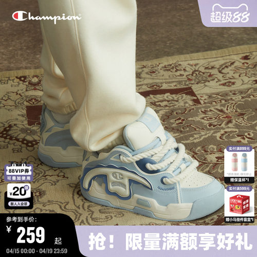 Champion冠军面包鞋撕撕乐男女