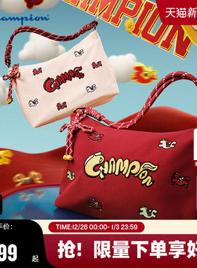 【马年系列】Champion冠军斜挎包26春季新款女包红色福马饼干包男