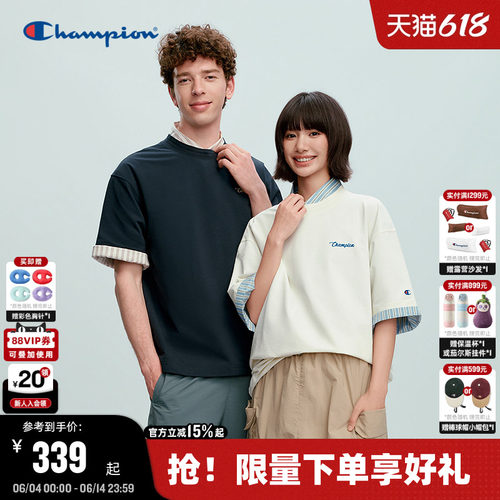 Champion冠军圆领情侣T恤