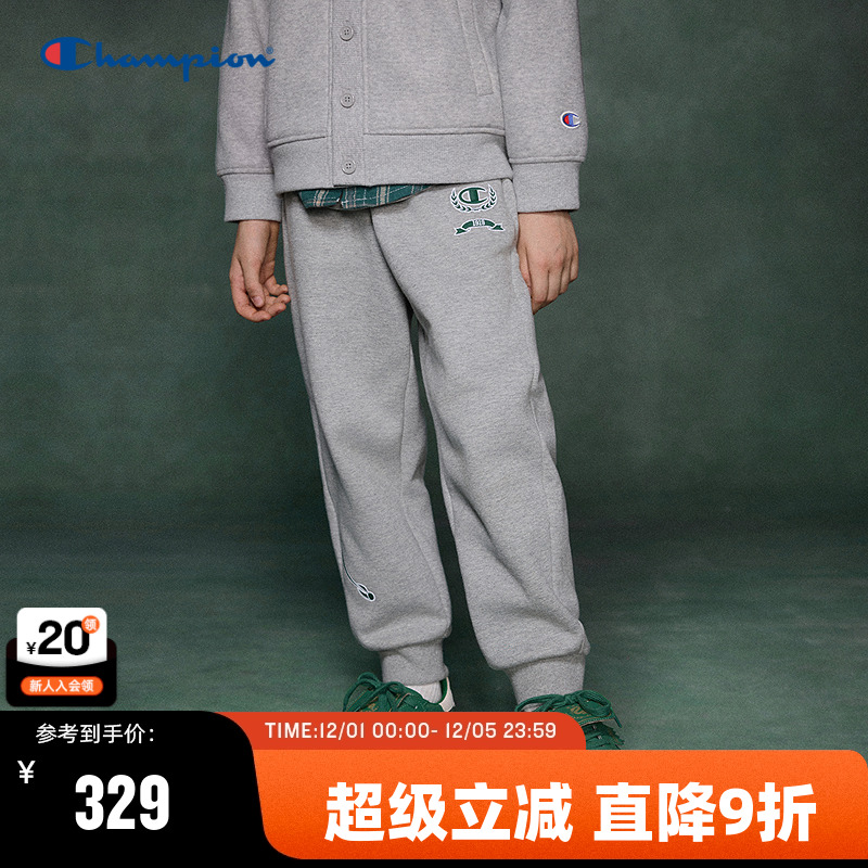 【哈利波特联名】Champion冠军男女童装25冬新款学院加绒卫裤长裤