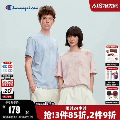 Champion冠军扎染短袖