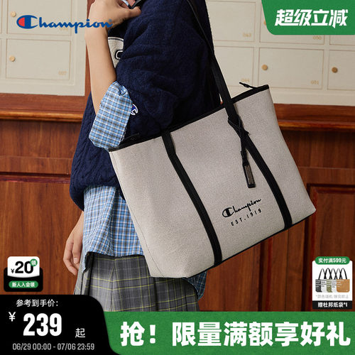 Champion冠军大容量托特包