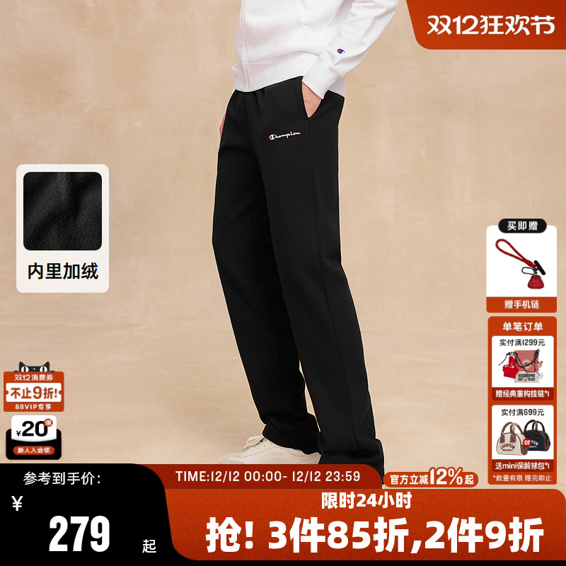 Champion冠军加绒卫裤长款运动风