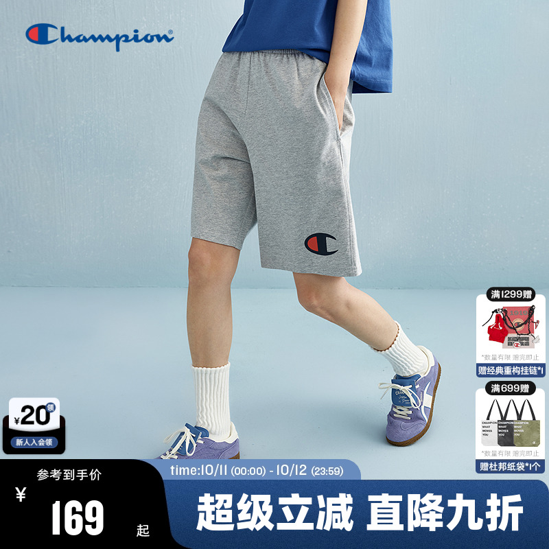 Champion冠军短裤男2025夏季新款胶印潮牌直筒机能夏季宽松纯色