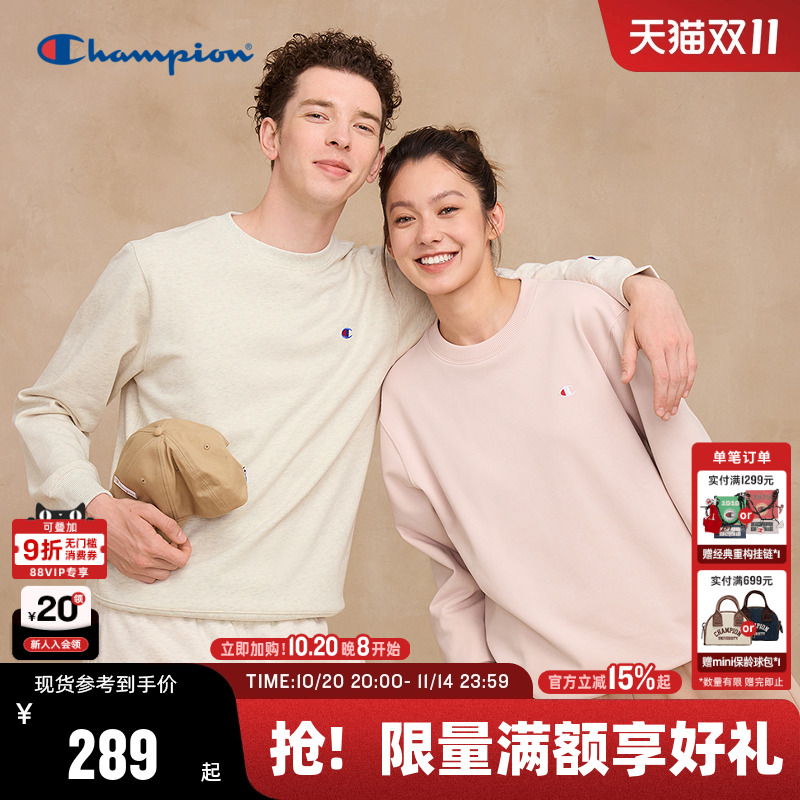 Champion冠军经典款情侣卫衣