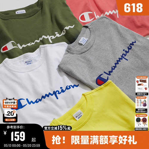 Champion冠军纯棉短袖T恤男女