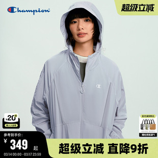 Champion冠军连帽夹克女2026春季新款户外风登山轻薄外套休闲开衫