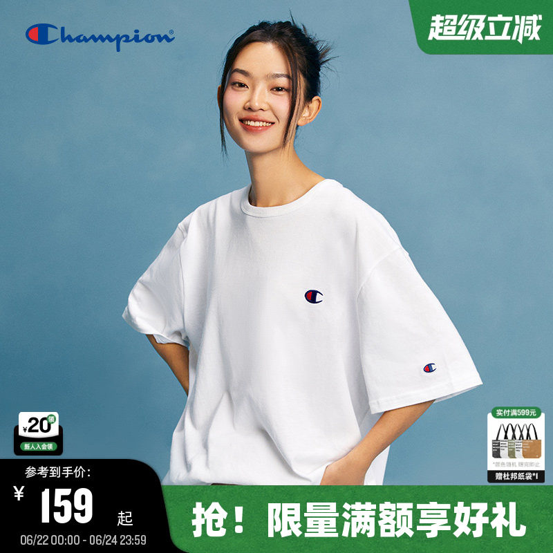 Champion冠军T恤男夏季新款圆领情侣多巴胺纯棉短袖女水洗破坏潮 - 实物图