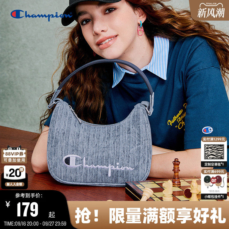 Champion冠军腋下包字母刺绣图片