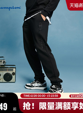 Champion冠军束脚卫裤男春秋新款刺绣草写灰色休闲长裤潮牌女