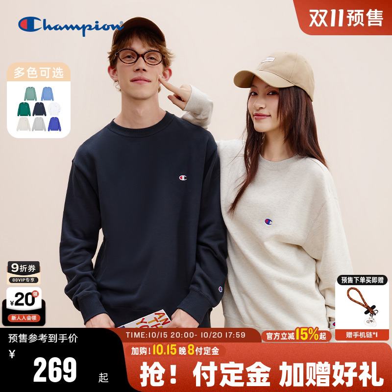 Champion冠军经典款情侣卫衣