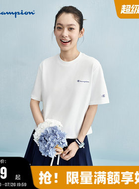 Champion冠军短袖可调节抽绳女