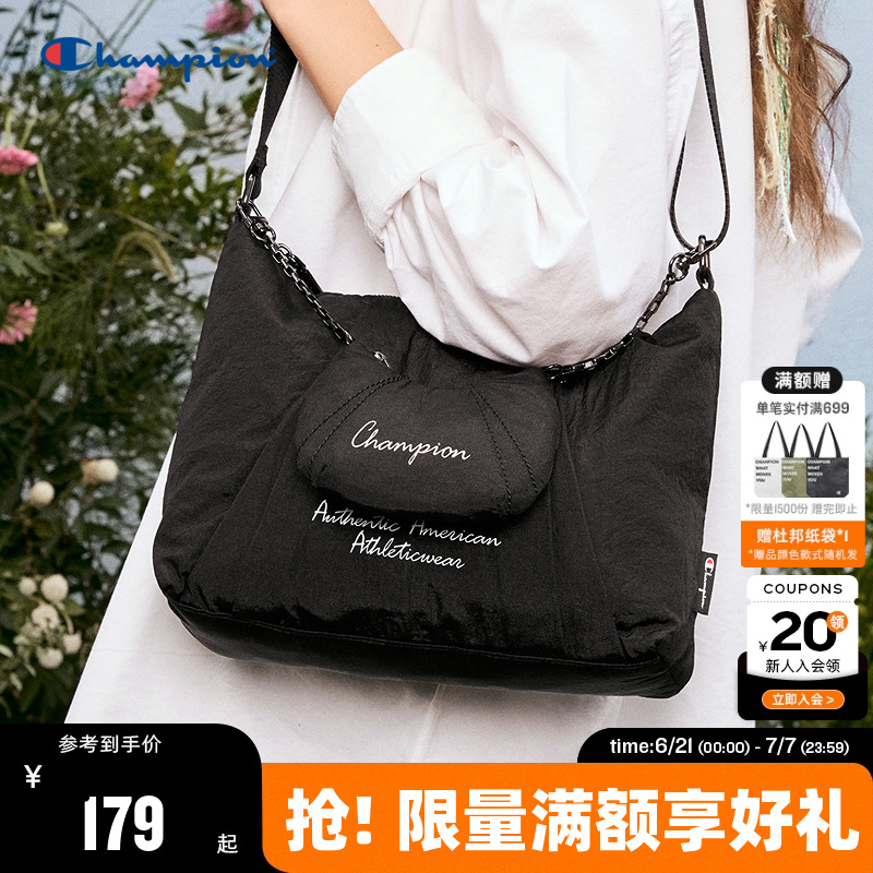 Champion冠軍休閑單肩包