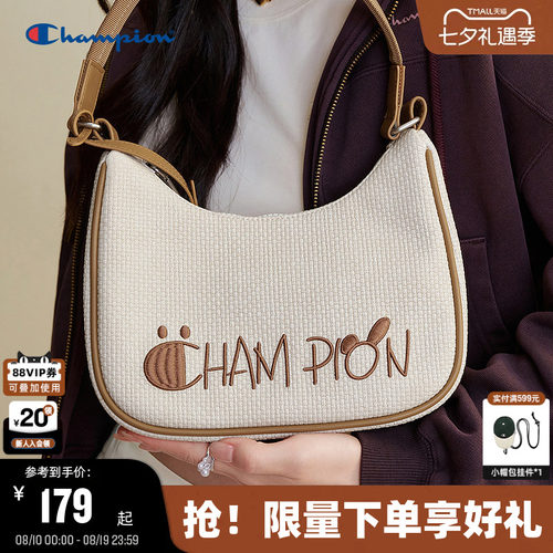 Champion冠军奇遇经典腋下包
