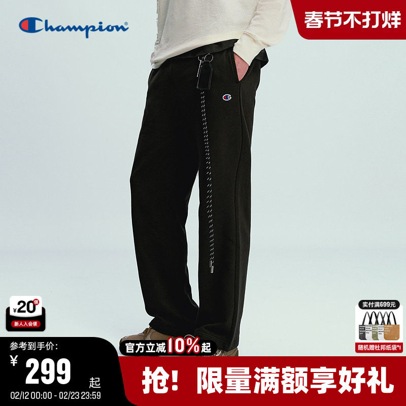 Champion冠军卫裤男2026春季新款休闲风直筒长裤纯色简约女阔腿潮