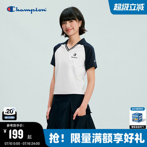 Champion复古v领短袖POLO衫