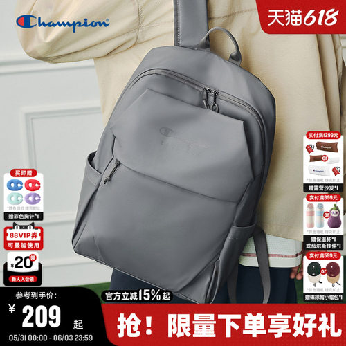Champion冠军大容量休闲双肩包