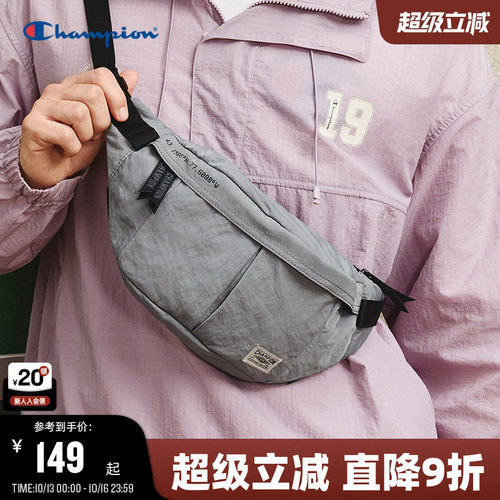 Champion冠军休闲腰包