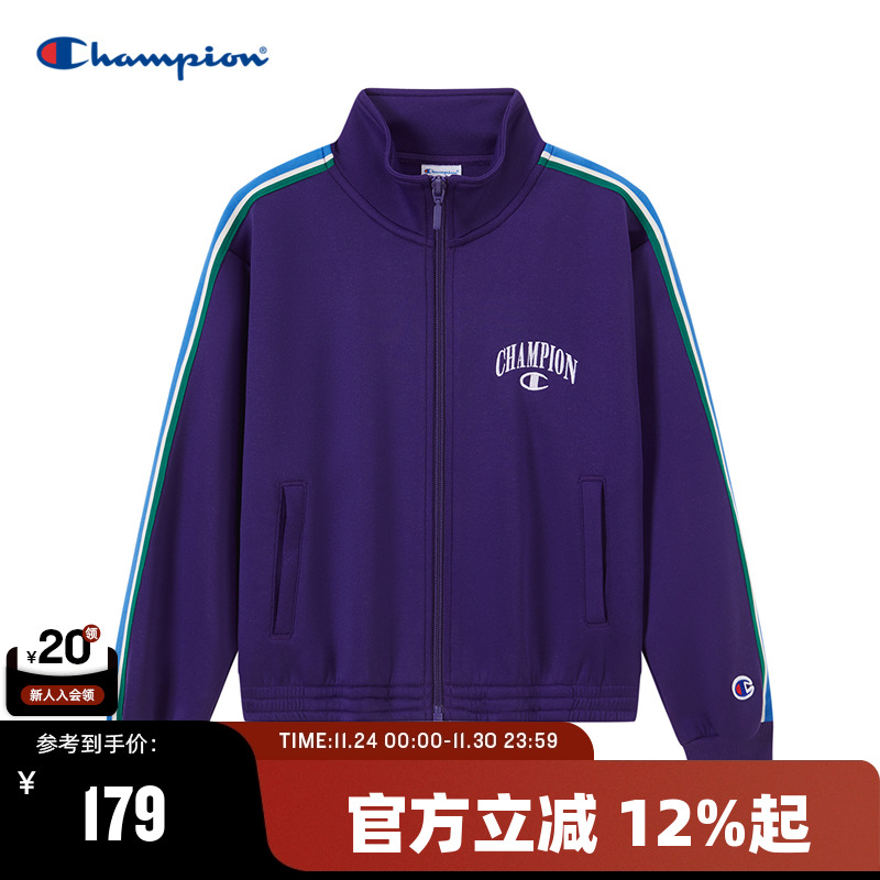 Champion冠军潮流拉链运动外套