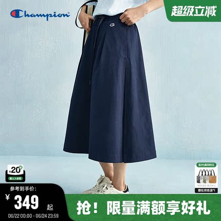 Champion冠军半身裙2026夏季新款休闲工装风长裙美拉德老钱日杂感