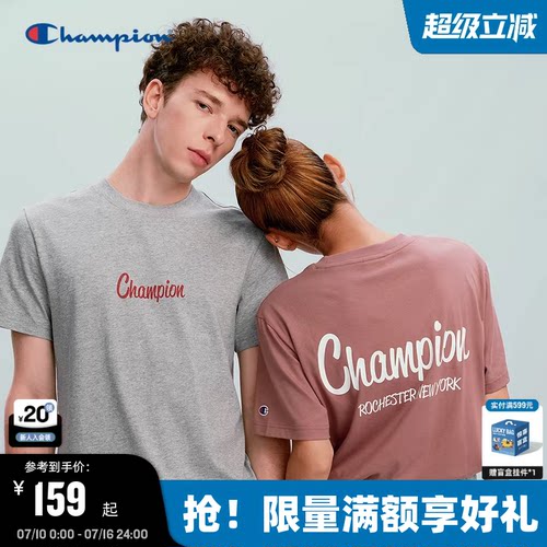 Champion冠军印花情侣短袖